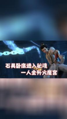 数据看春运,琼州海峡迎来客流高峰,车辆过海需预约