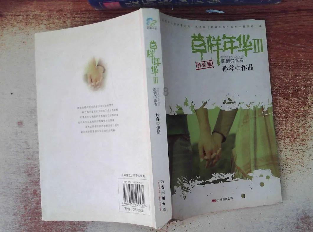 告别岁月痕迹：10个抗衰秘诀，让肌肤焕发青春光彩！