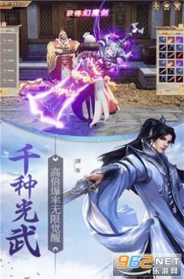 我一米五一 我男朋友一米七二 我们合适吗游戏画面