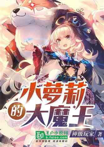 司机路边停车昏睡,被逮正着!深圳交警提醒→