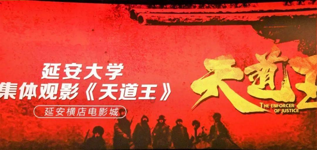 国家魔法森林逃亡
