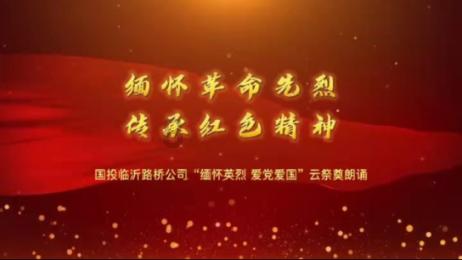 中信证券(06030.HK)：中信证券国际拟为CSI MTN Limited发行的147亿日元中期票据提供担保