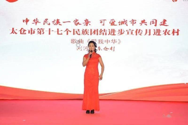 姬小满化身美食吃播,蔷薇珍宝阁新皮肤来袭,拥有史诗级品质